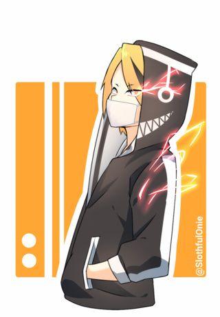 Guy with Yellow Sun Logo - Image result for kaminari denki villain. PLUS ULTRA. Boku no hero