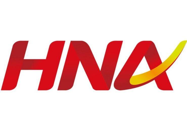 American Retail Company Logo - HNA Exits Chinese Retail Finance Business, Head of N.America Steps Down