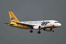 Airline with Gold Harp Logo - List of airline liveries and logos