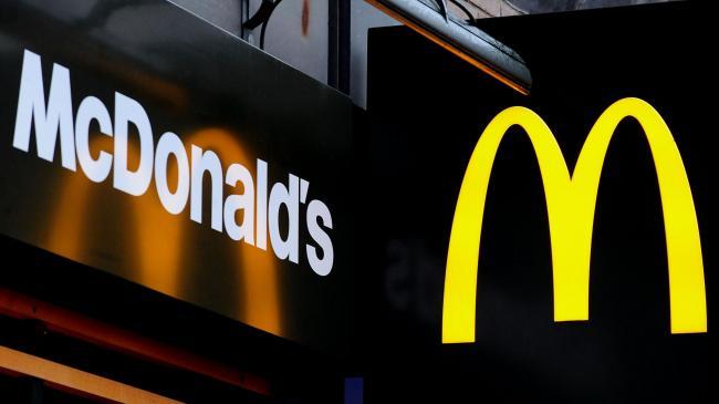 McDonald's Restaurant Logo - Community leader welcomes plan for new McDonald's restaurant in ...