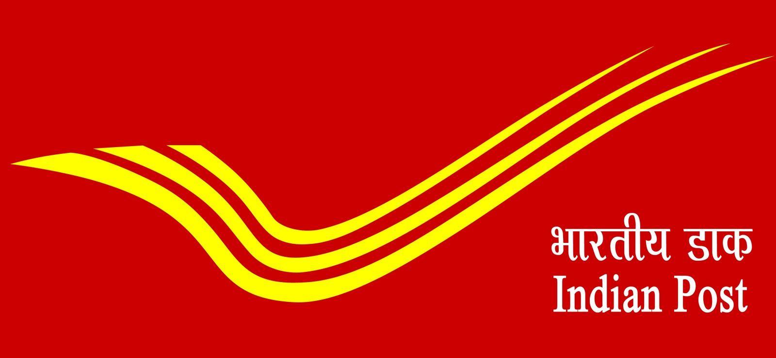 Postal Logo - Indian-Postal-Department-Logo