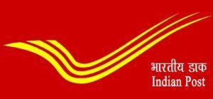 Post Office Logo - Indian Post Office Logo