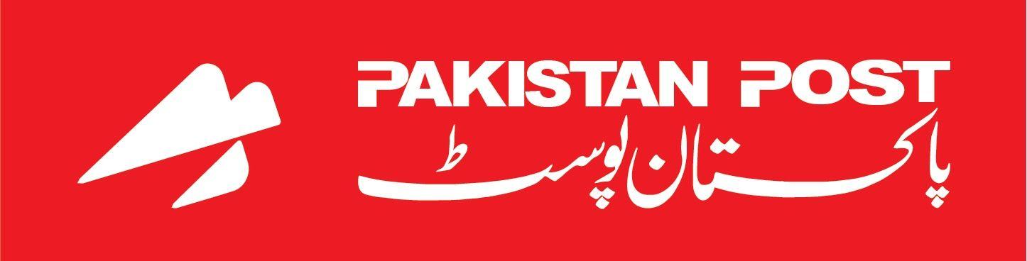 Post Office Logo - Pakistan Post Office