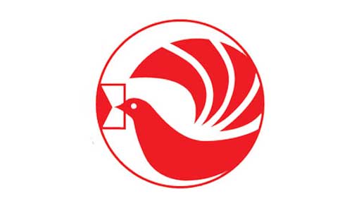 Postal Logo - Postal trade unions call off strike