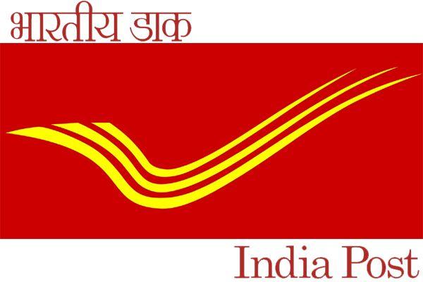 Postal Logo - Indian Postal Service Careers | career options in postal department ...