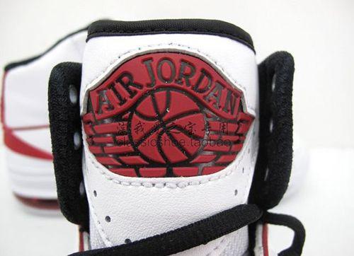 Jordan 2 Logo - Air Jordan 2 Max Image.com & Information