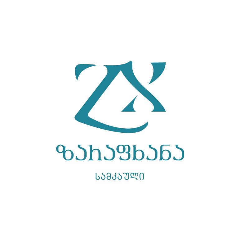 ZX Logo - ZX