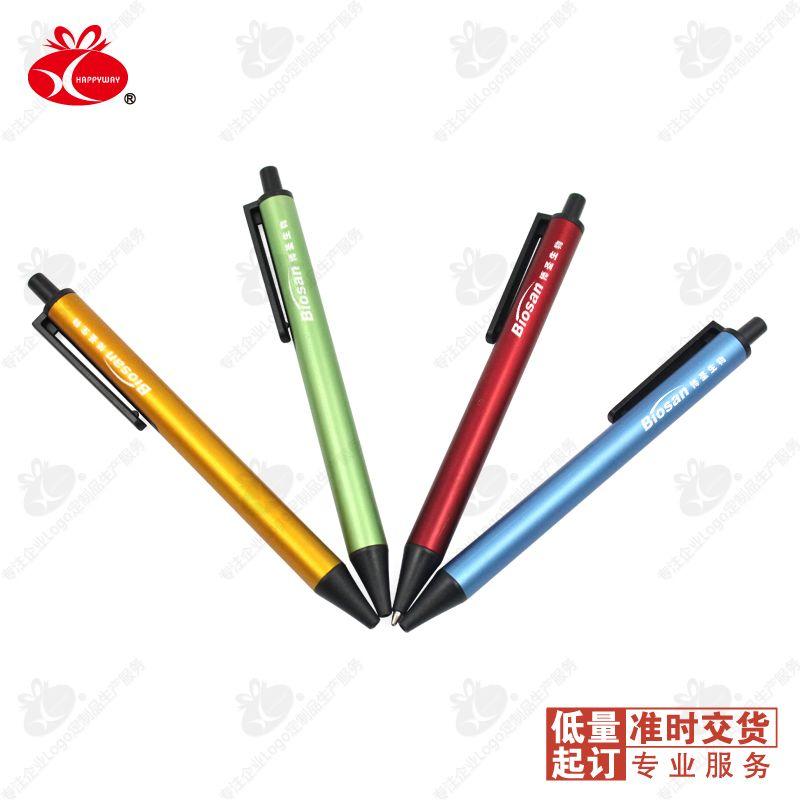 Pen Company Logo - Detail Feedback Questions about DHL 500 PCS/lot paint ballpoint pen ...