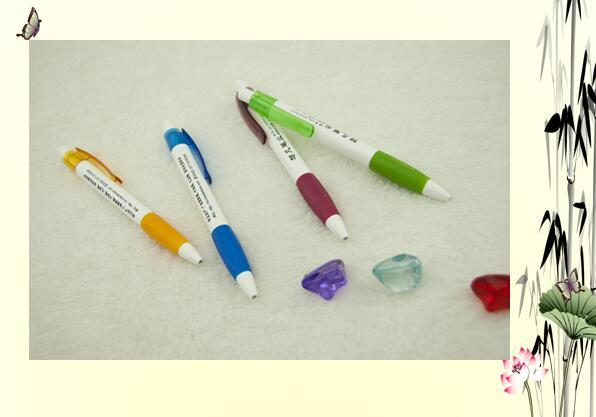 Pen Company Logo - promotion plastic pen18226 /gift /office/school supply/ business /ad ...