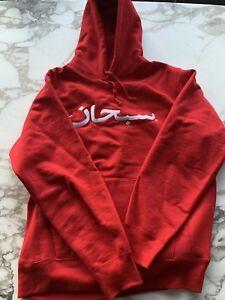 Red White Arabic Logo - Supreme New York Arabic Red White Logo Sweater Hoodie Men's LARGE ...