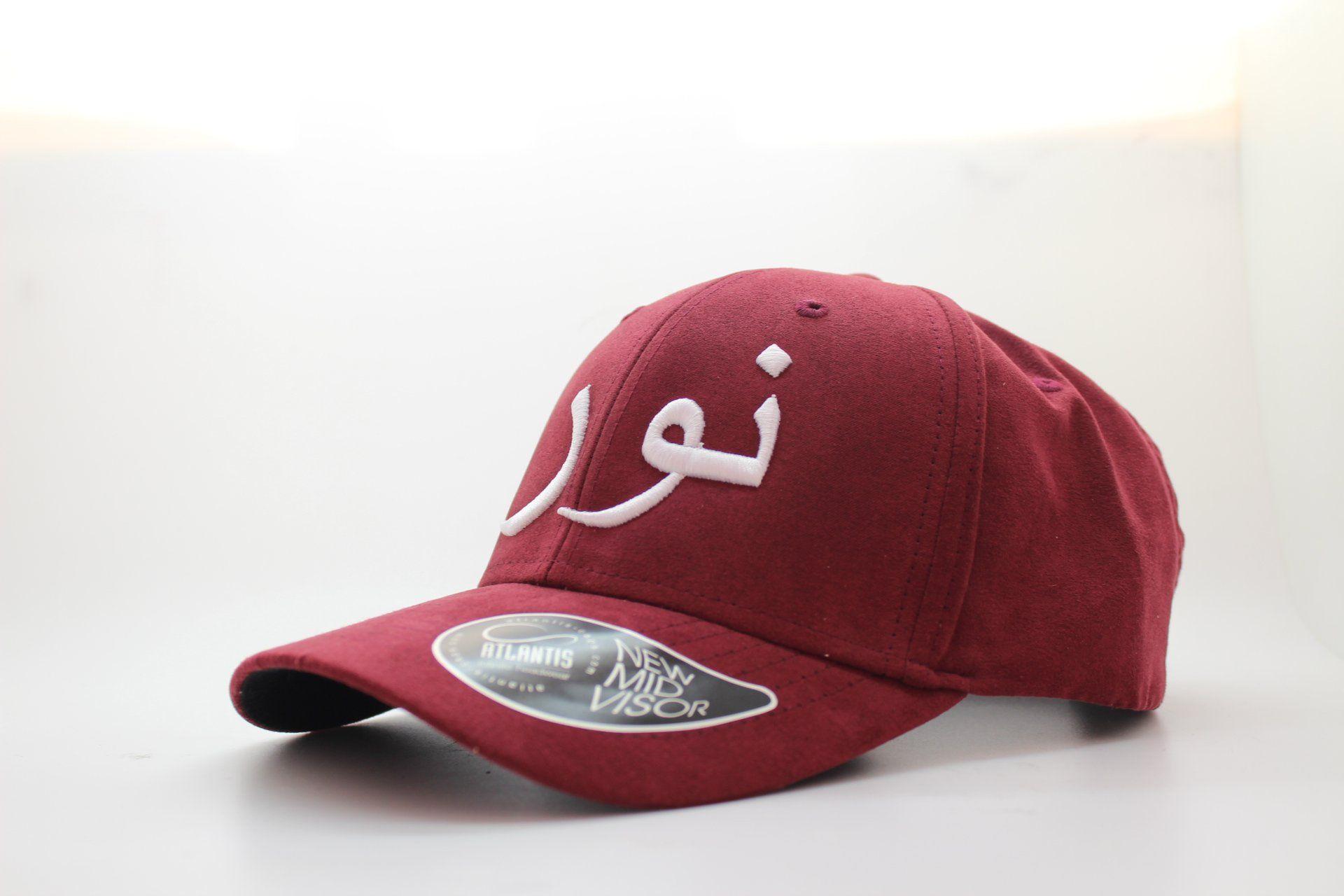 Red White Arabic Logo - White on Red Suede Arabic Cap - Noor/Light – HIJUP UK