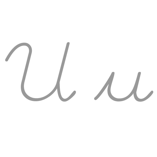 Different Things W U Letter Logo - U