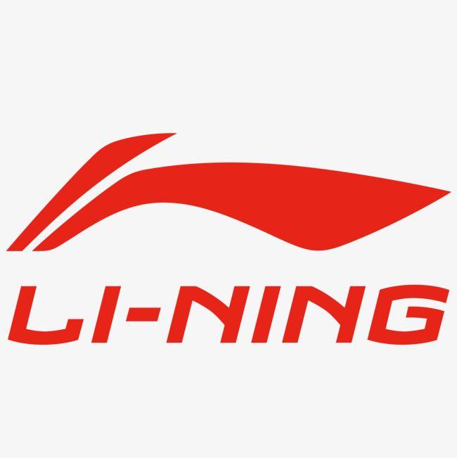 Red Sports Brand Logo - Li Ning Sports Brand Logo, Logo Vector, Sports Clipart, Logo Clipart