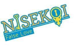 Nisekoi Logo - nisekoi logo - Bing images | Nisekoi | Nisekoi, Logos, Logo google