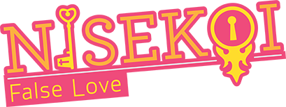 Nisekoi Logo - File: - Nisekoi logo.png | Nonciclopedia | FANDOM powered by Wikia