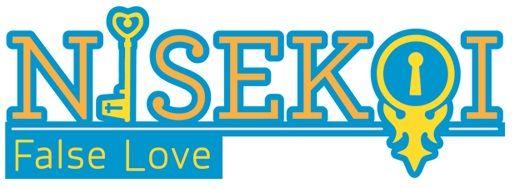 Nisekoi Logo - nisekoi-logo - MOEPOP | Ruru-Berryz.com