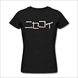 Nisekoi Logo - Amazon.com: Lakerstar Women's Nisekoi Logo Couples Cotton Outdoors ...