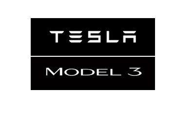 Tesla Model 3 Logo - All Eyes on Tesla As First Model 3 To Roll Off Assembly Line Shortly