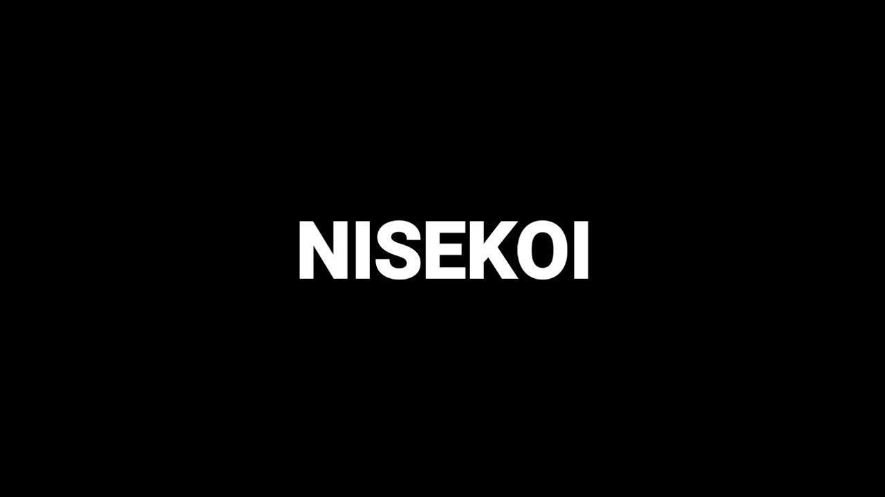 Nisekoi Logo - How To Pronounce Nisekoi - YouTube