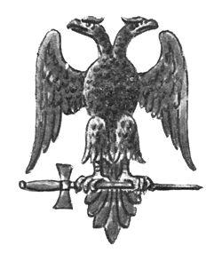 Two Headed Bird Logo - The Double-headed Eagle