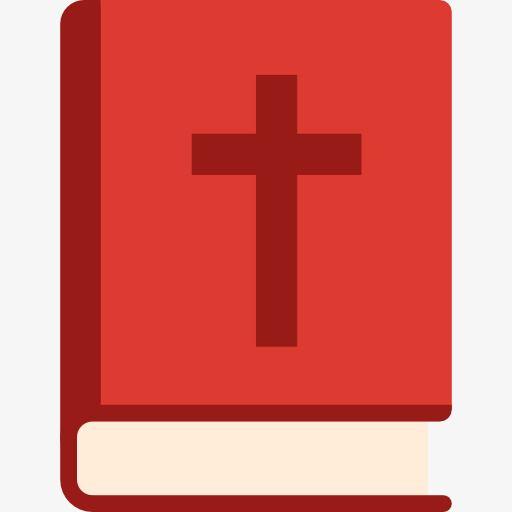 Cathloic Cross Logo - Christian Holy Book, Book Clipart, Cross Logo, Catholic Church PNG ...