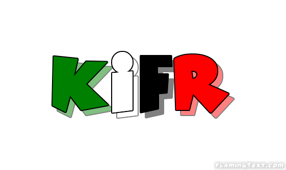 Flaming K Logo - Iraq Logo | Free Logo Design Tool from Flaming Text