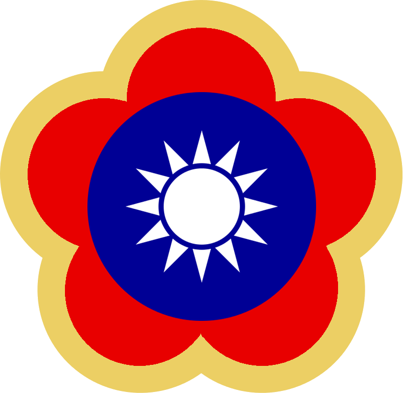 Chinese Flower Logo - NationStates | Dispatch | Leaders