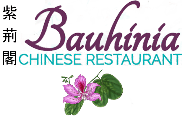 Chinese Flower Logo - Bauhinia Chinese Restaurant