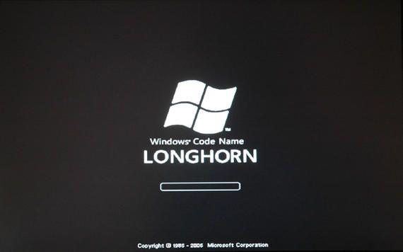 Windows Longhorn Logo - Photo gallery: Installing Windows Vista - Page 2 | ZDNet
