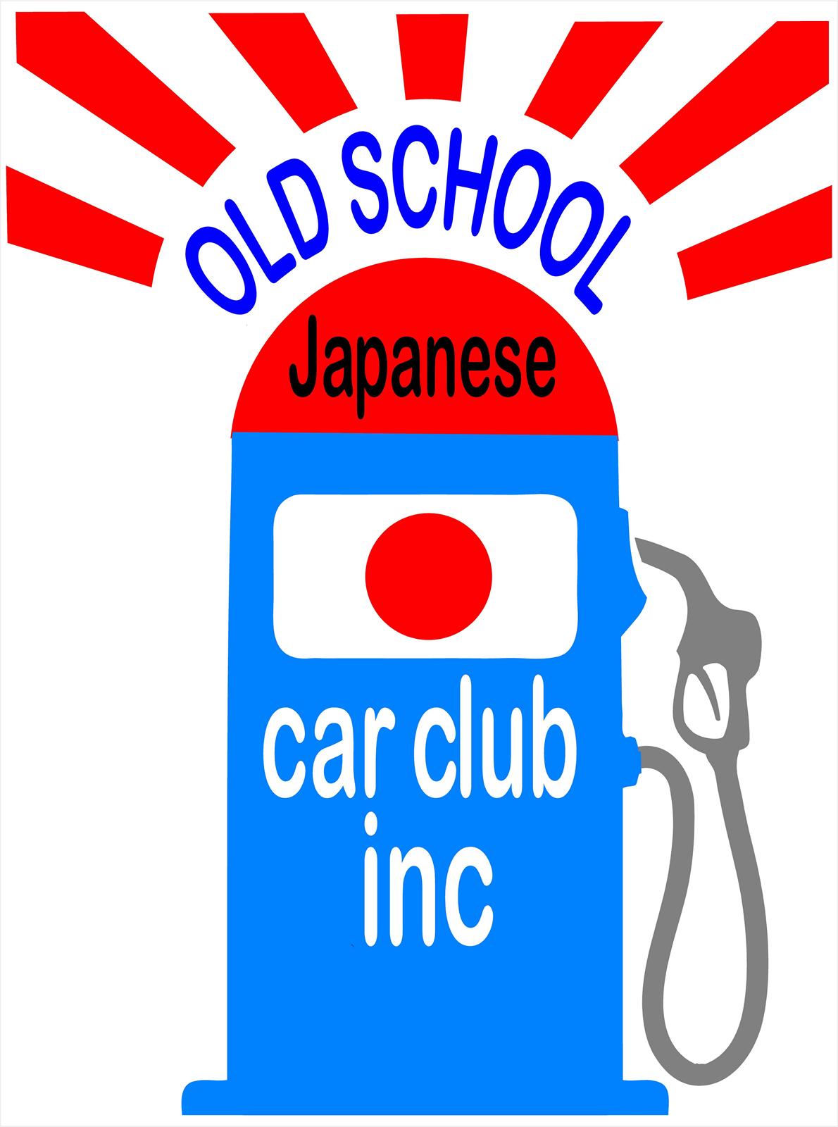 Japanese Vintage Car Logo - OLD SCHOOL LOGOS – Old School Japanese Car Club Inc