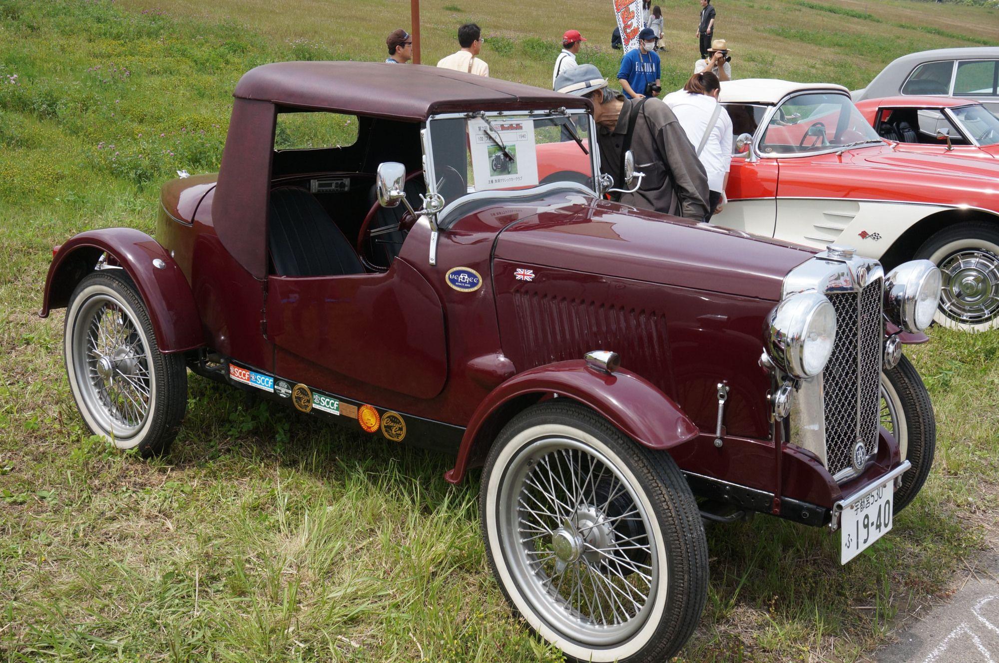 Japanese Vintage Car Logo - Is this the end of the road for vintage cars in Japan? | The Japan Times