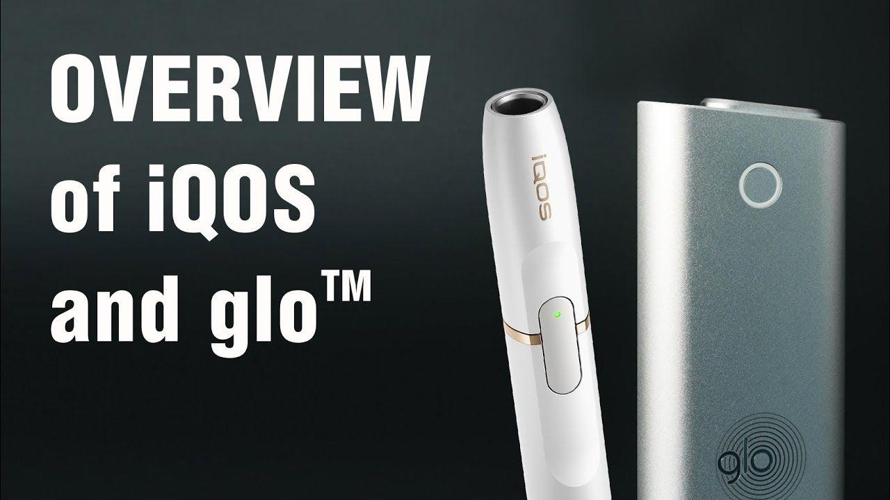 British American Tobacco Glo Logo - Overview of IQOS and glo. Comparison of systems of heating of tobacco from  PMI and BAT