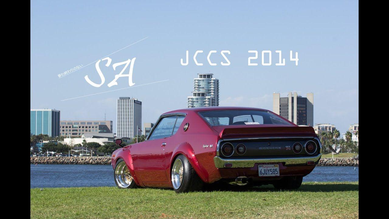 Japanese Vintage Car Logo - JCCS Japanese Classic Car Show 2014 - YouTube