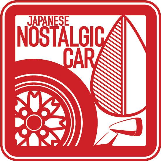 Japanese Vintage Car Logo - JCCS Week: The fruitful collaboration of Hot Wheels & Japanese ...