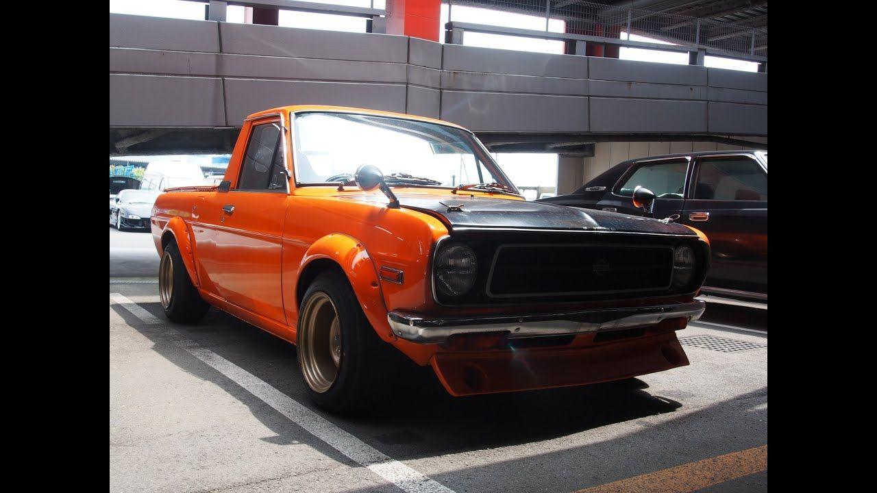 Japanese Vintage Car Logo - June 11th, 2014 Japan Car Auction walkaround - YouTube