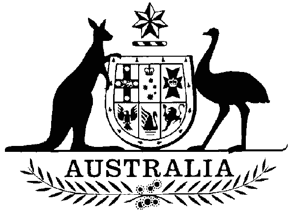 Kangaroo Australian Flag Logo - Australian Coat of Arms