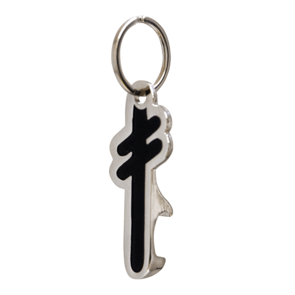 Death Wish Gang Logo - DEATHWISH GANG LOGO BOTTLE OPENER