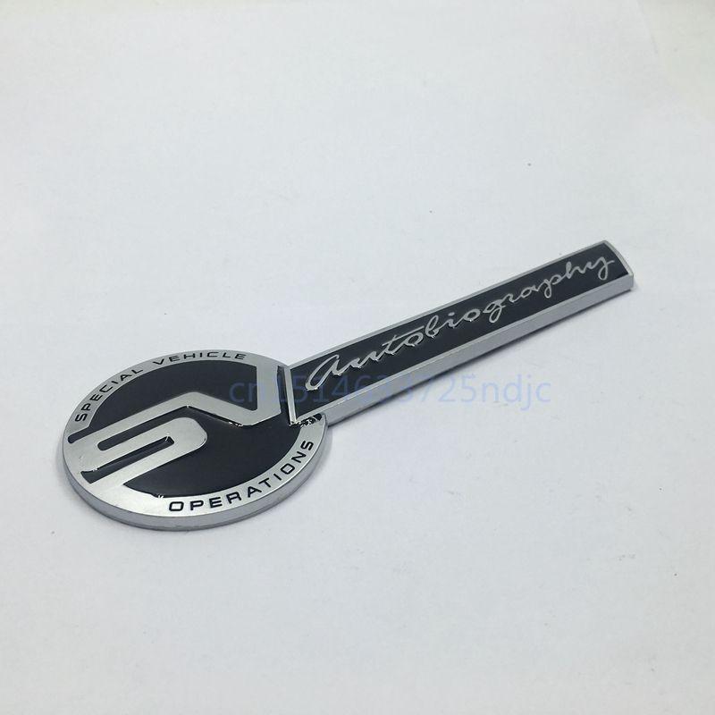 Rover Tools Logo - SV AUTOBIOGRAPHY Emblem FOR Land Range Rover HSE LUX Evoque ...