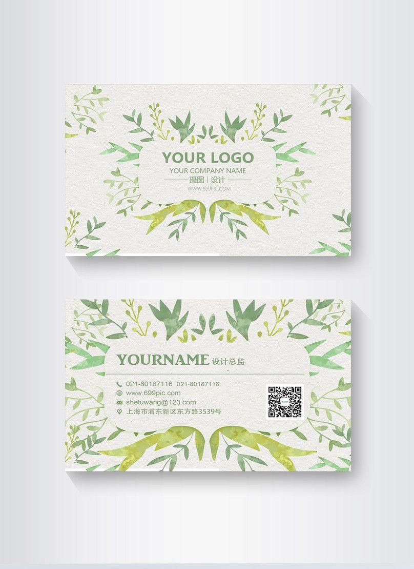 Green Flower Company Logo - Green flower business card design template image_picture free ...