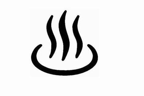 Three Vertical Lines Logo - Japanese government reveals new hot spring symbol for foreign ...