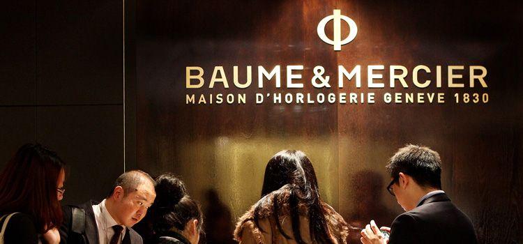 Baume & Mercier Logo - Baume & Mercier Watch Brand History: Origins, Collections, Milestones