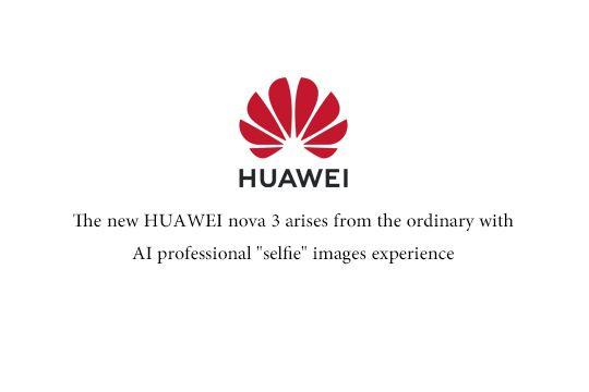 New Huawei Logo - News Consumer BG HUAWEI Official Site