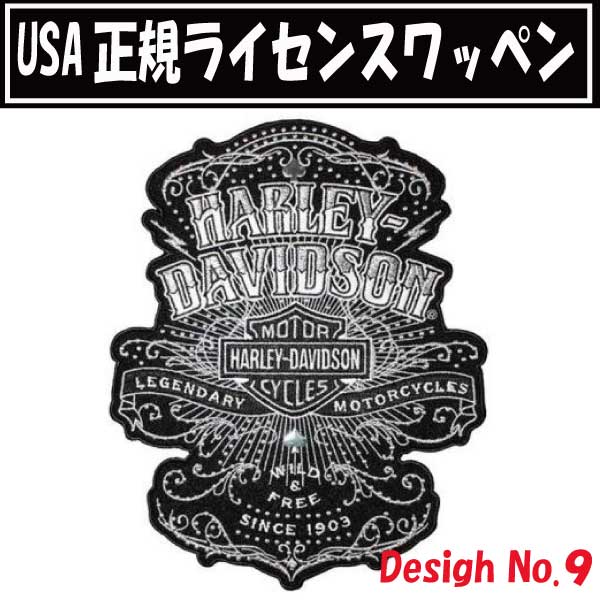 USA Hawk Logo - TSUYAKONOMISE: USA License Vice Material Motorcycle Car Emblem Logo