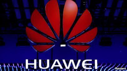 New Huawei Logo - New Zealand Halts Huawei from 5G Upgrade Over Security Fears