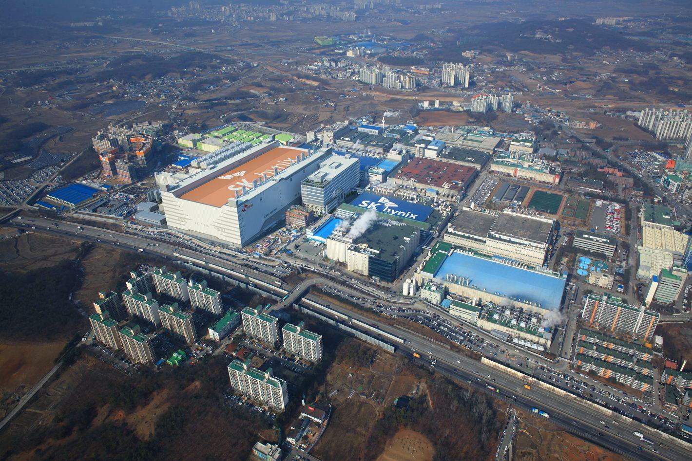 Hynix Logo - SK Hynix 's newly-built 300mm wafer fabrication facility comes ...