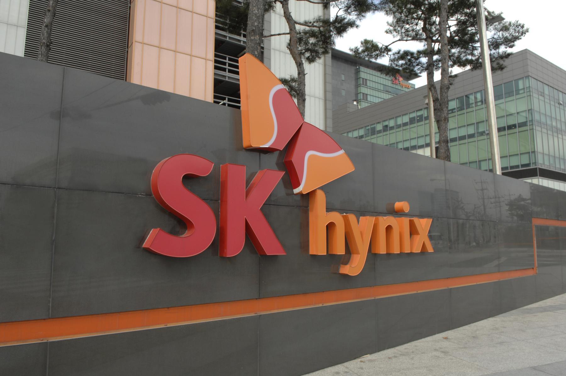 Hynix Logo - SK Hynix Begins to Mass Produce NAND Flash Memory in China ...