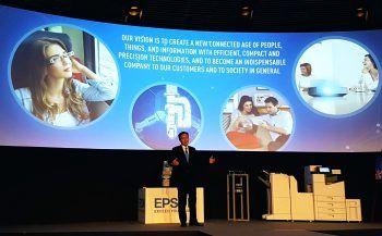 Seiko Epson Corporation Logo - Epson's new innovations to boost enterprise and business segments ...