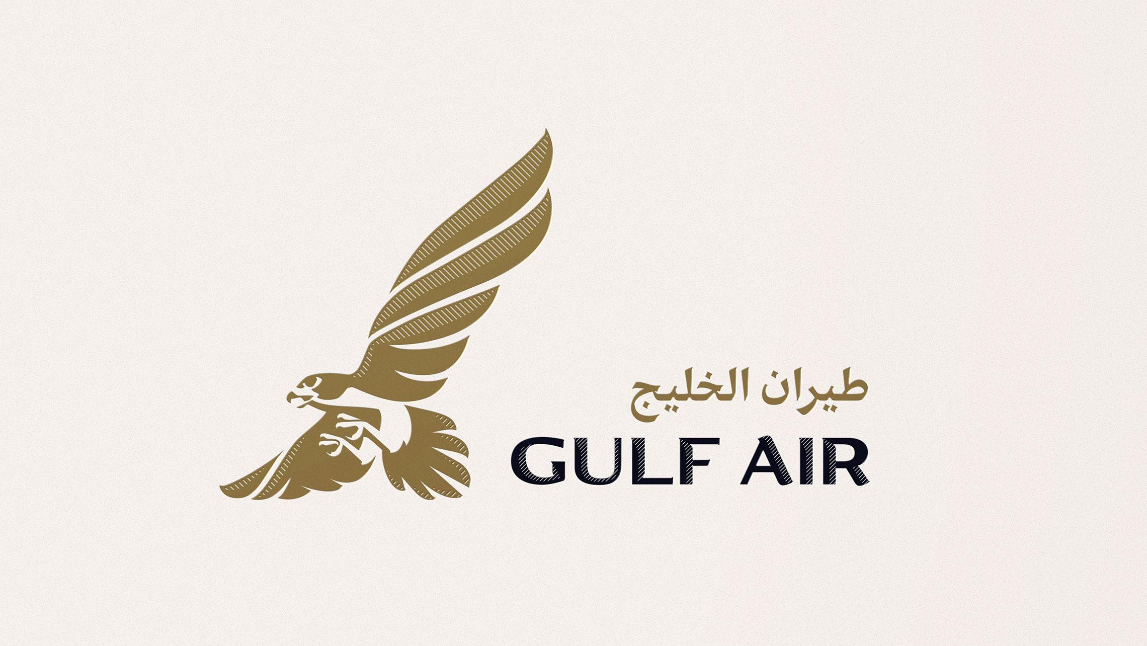 Gulf Air Logo - Gulf Air - Saffron Brand Consultants