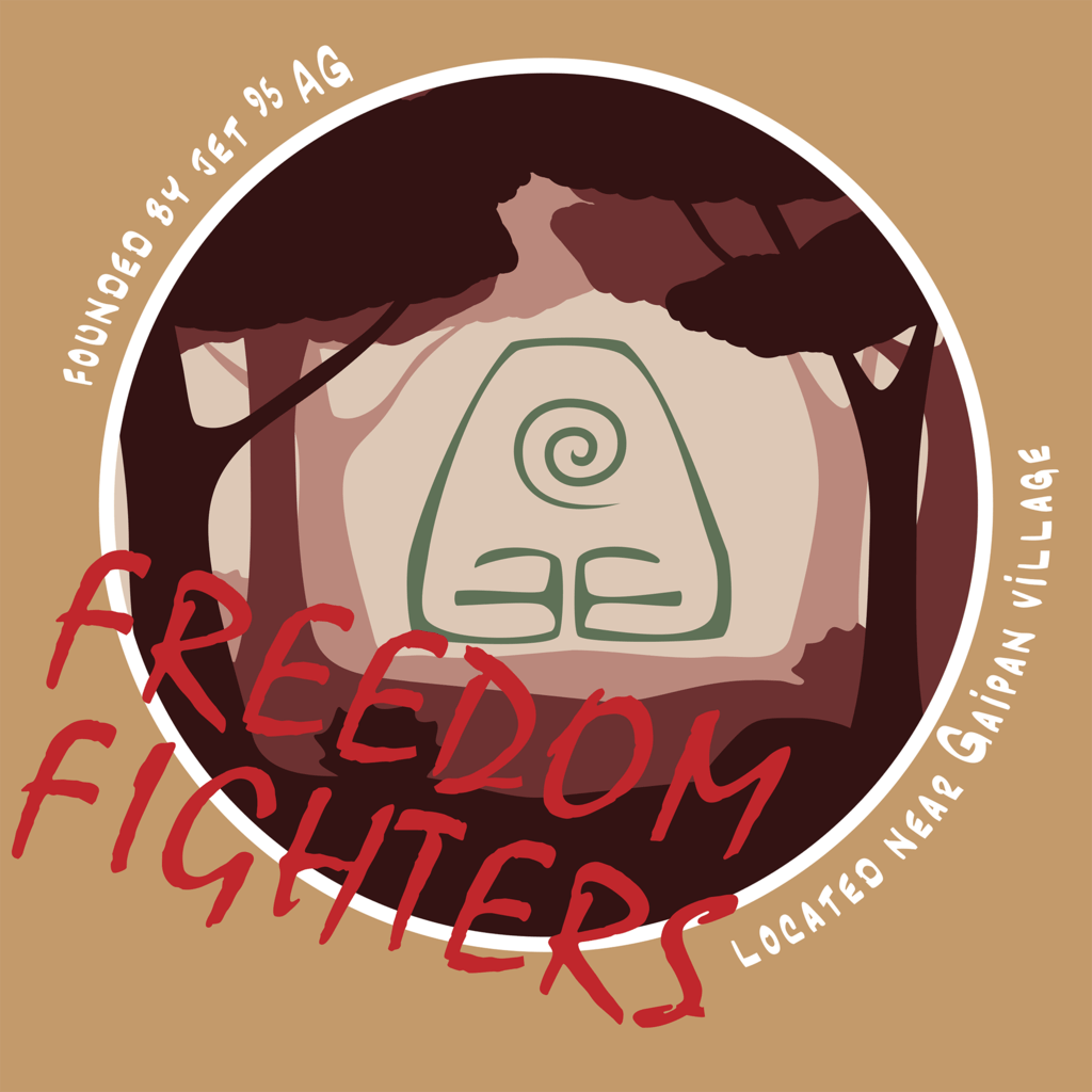 Avatar Jet Logo - Freedom Fighter The Last Airbender