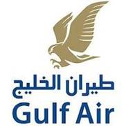 Gulf Air Logo - Gulf Air Customer Service, Complaints and Reviews